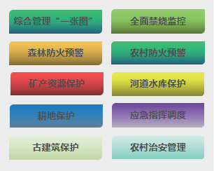 第14页-35